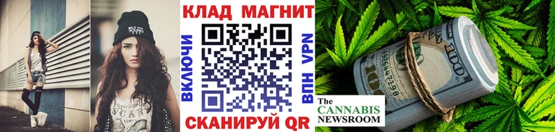 Купить APVP  Псилоцибиновые грибы  КОКАИН  Мефедрон  Безенчук