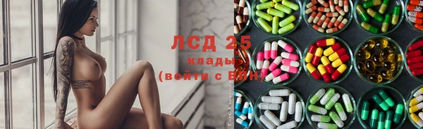 не бодяженный Волоколамск