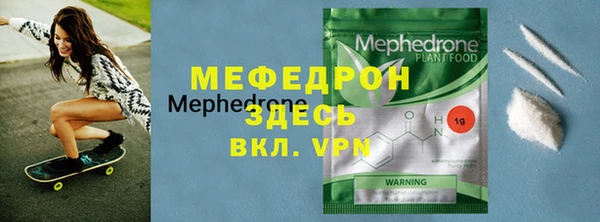 СК Вязники