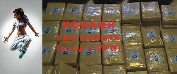 СК Вязники