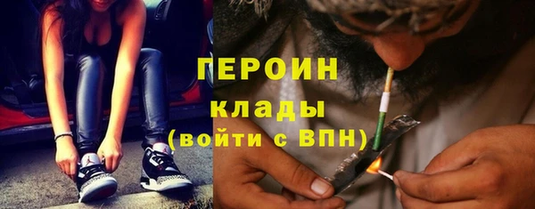 jwh Вязьма