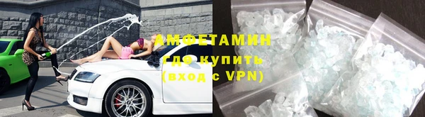 не бодяженный Волоколамск