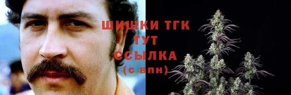 СК Вязники