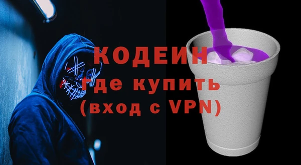 не бодяженный Волоколамск