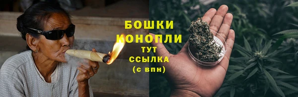 не бодяженный Волоколамск