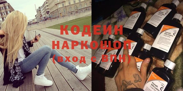 jwh Вязьма