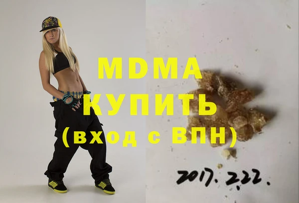 jwh Вязьма
