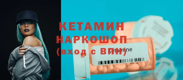 СК Вязники