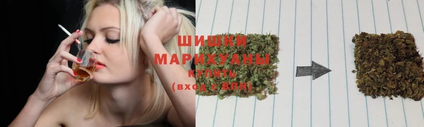 мефедрон мука Володарск