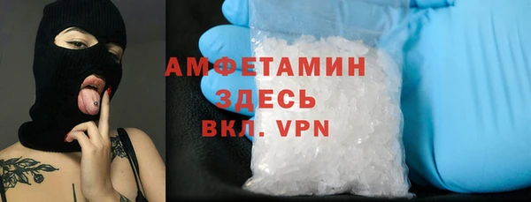 гидропоника Вяземский