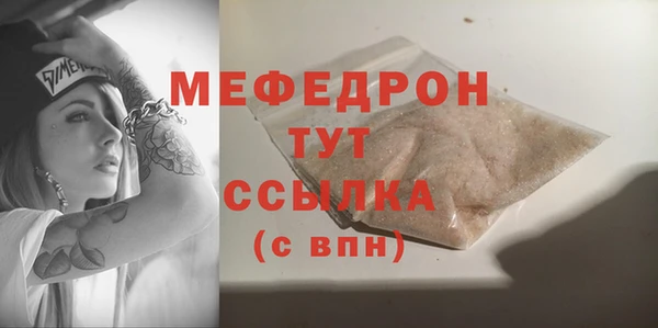 не бодяженный Волоколамск