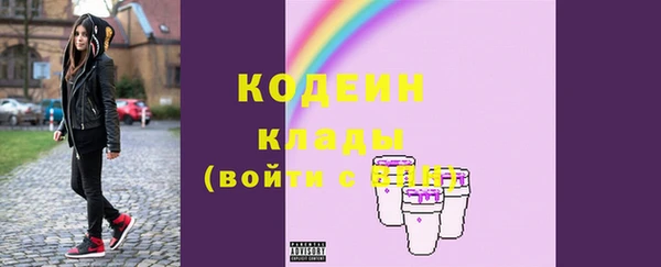 jwh Вязьма