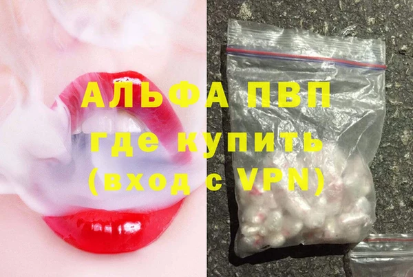гидропоника Вяземский