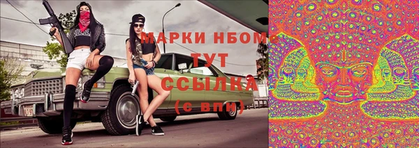 гидропоника Вяземский