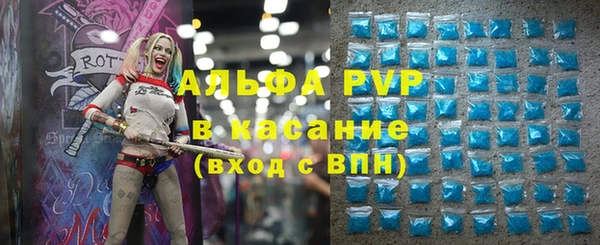 СК Вязники