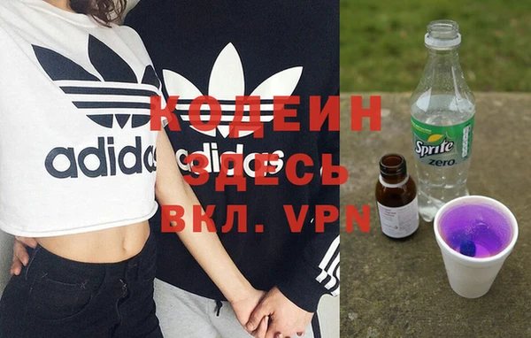 гидропоника Вяземский