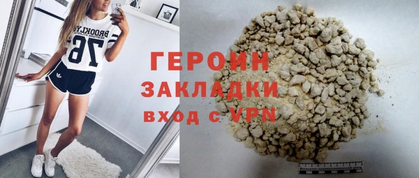 гидропоника Вяземский