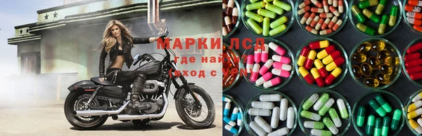 не бодяженный Волоколамск