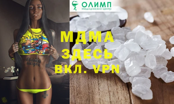 СК Вязники