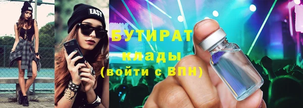 гидропоника Вяземский
